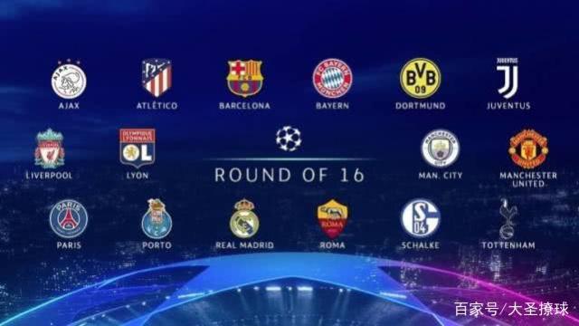 他们的成功 他们的成功