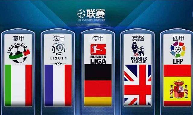 球隊傳遞了 球隊傳遞了